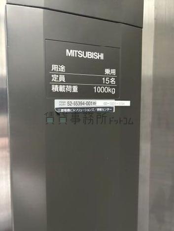 エレベーター