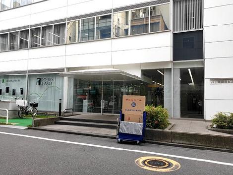 正面玄関