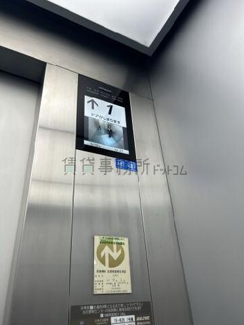 定員15名