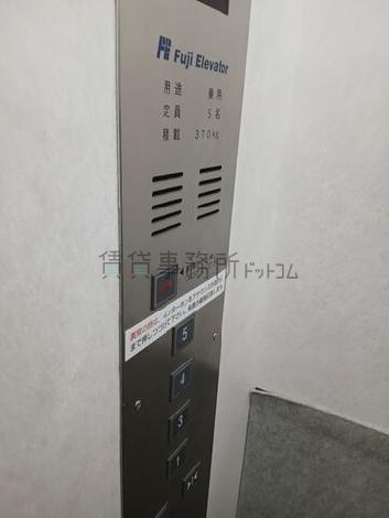 エレベーター操作ボタン