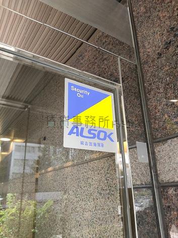 馬喰町一丁目ビルの室内