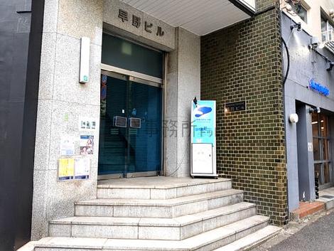正面玄関