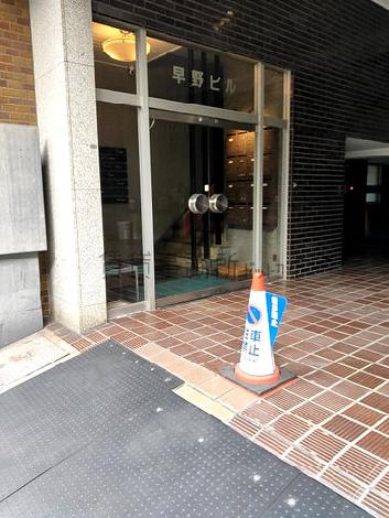 正面玄関