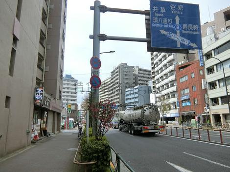 物件周辺