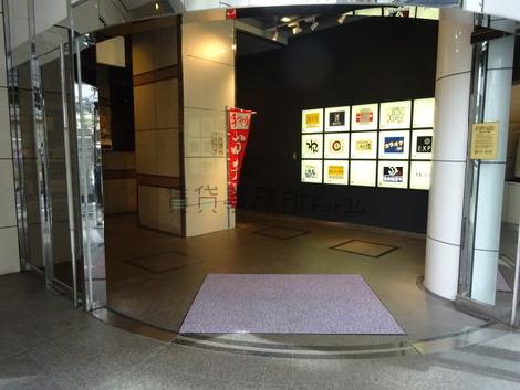 正面玄関