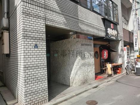 正面玄関