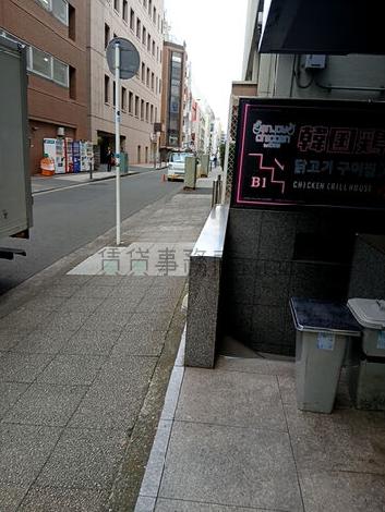 物件周辺
