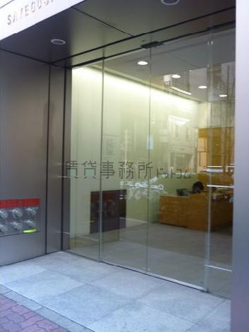 サエグサ本館｜銀座 - 賃貸事務所ドットコム