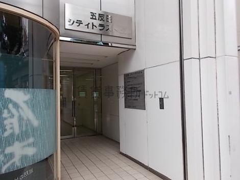 正面玄関