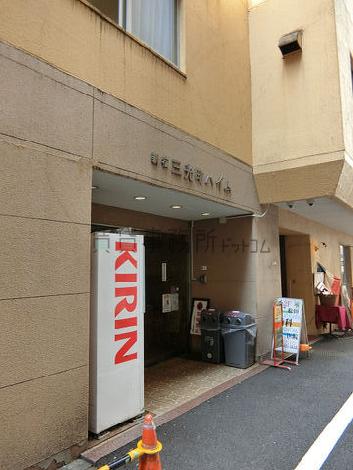 正面玄関