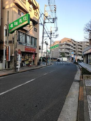 物件周辺