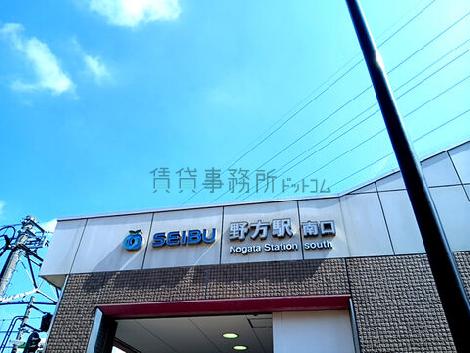 物件周辺