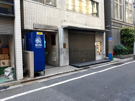 物件周辺