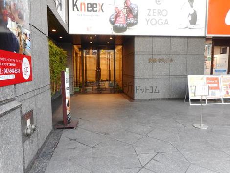 正面玄関