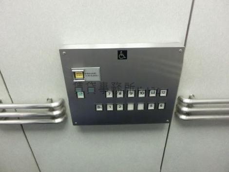 エレベーター