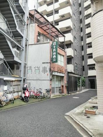 物件周辺