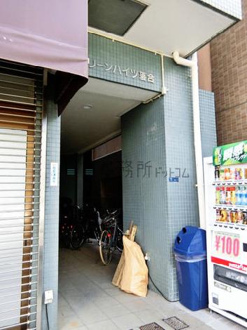 正面玄関