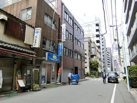 物件周辺