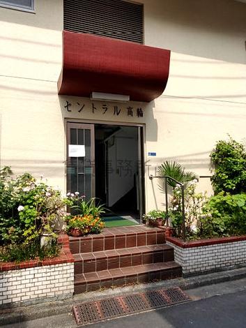 正面玄関