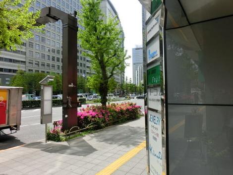 物件から見た周辺です