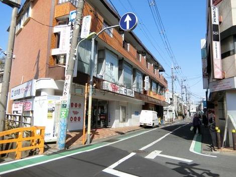 物件周辺
