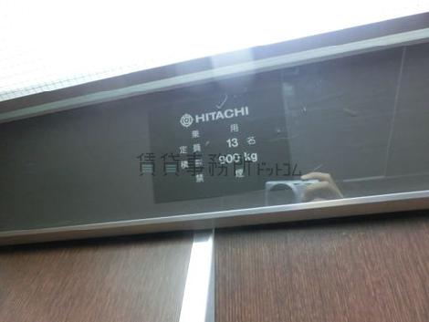 エレベーター