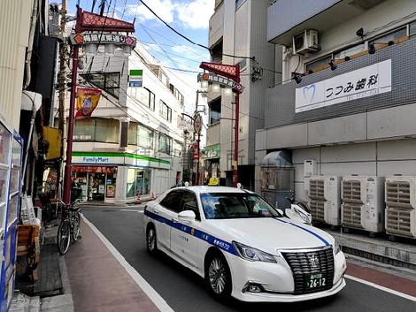 物件周辺