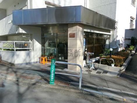 正面玄関