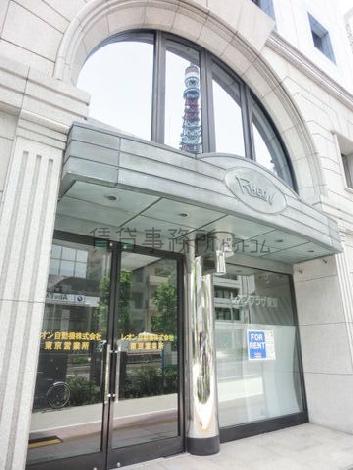 雰囲気ある正面エントランス部分