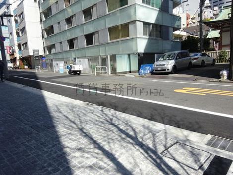 物件周辺