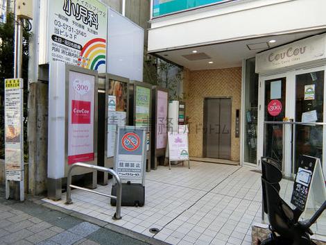 正面玄関