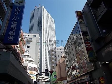 物件周辺
