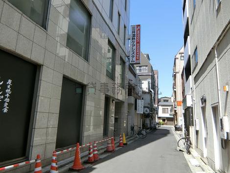 物件周辺