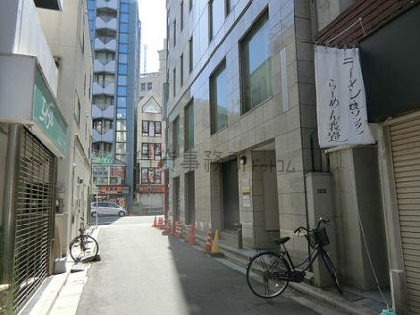 物件周辺