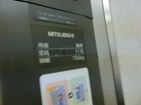 エレベーター