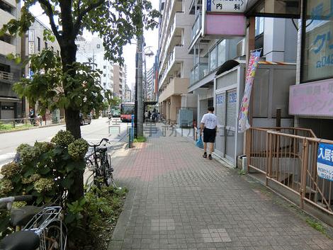 物件周辺