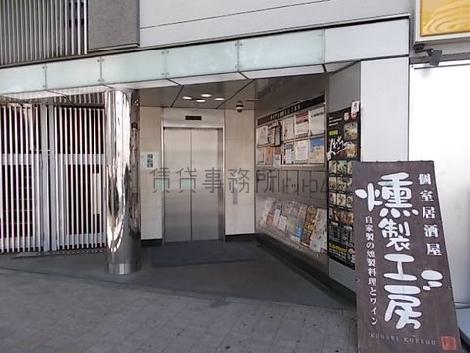 正面玄関