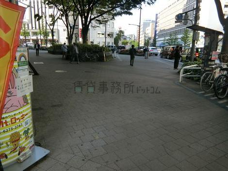 物件周辺