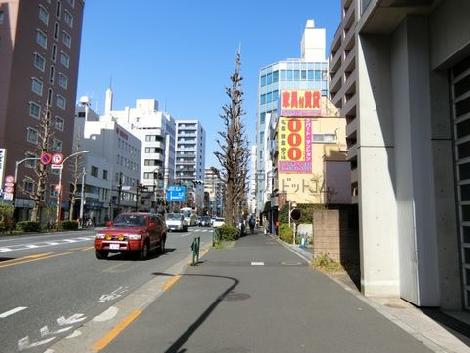 物件周辺