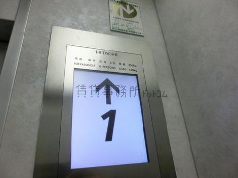 エレベーター