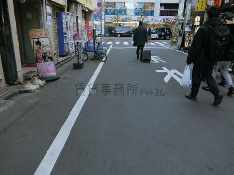 物件周辺
