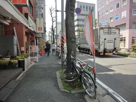 歩道が確保されています