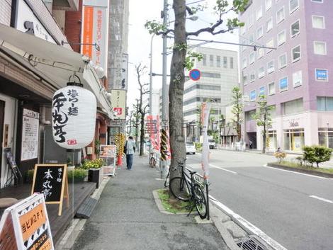 鶴屋町2丁目方面