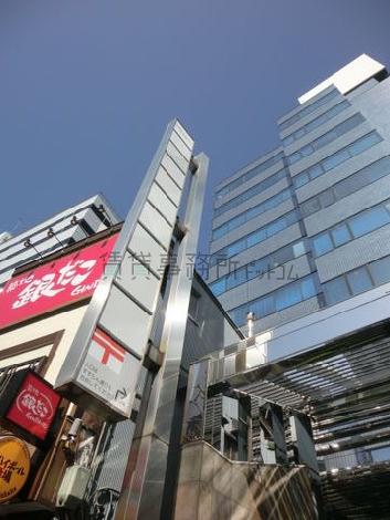 袖看板設置です