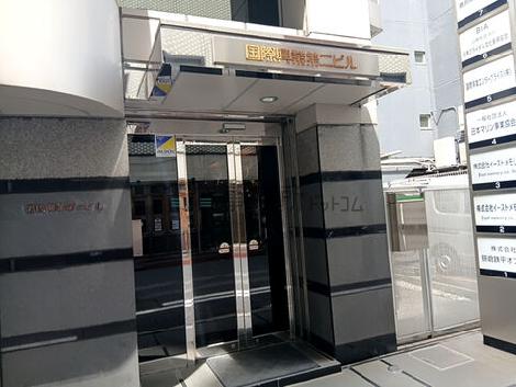 正面玄関