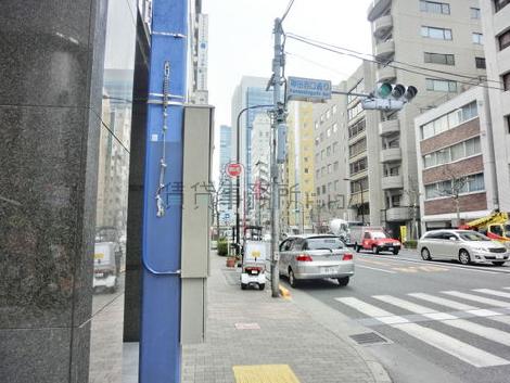 物件周辺