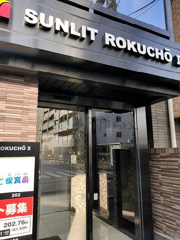 正面玄関