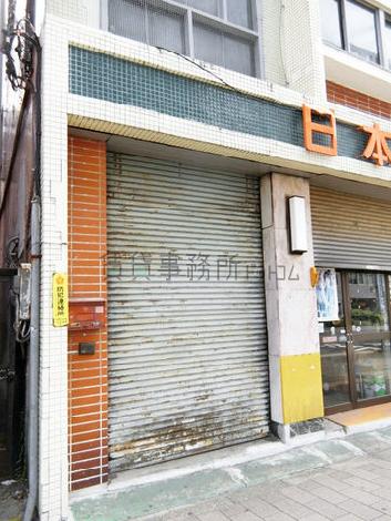 正面玄関