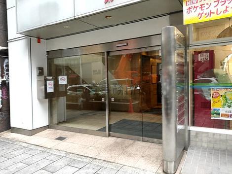 正面玄関