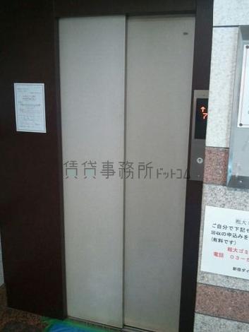 エレベーター